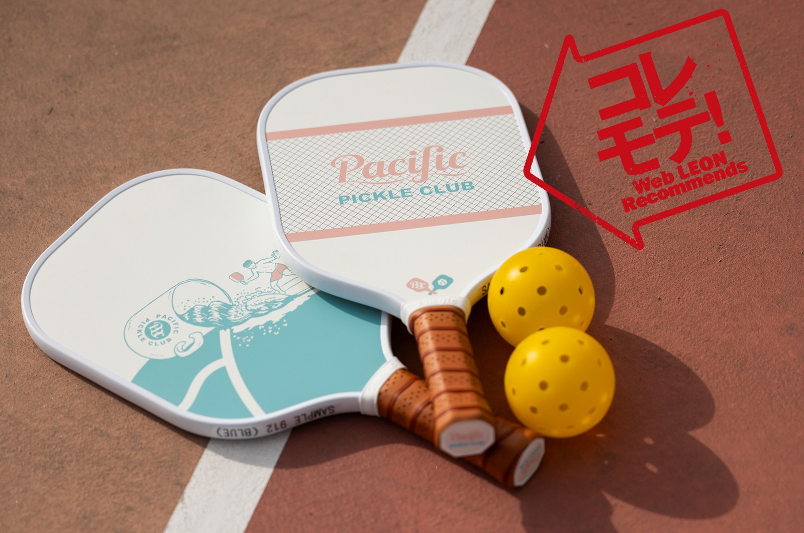 ピックルボール　Pacific PICKLE CLUB　LEON　WebLEON