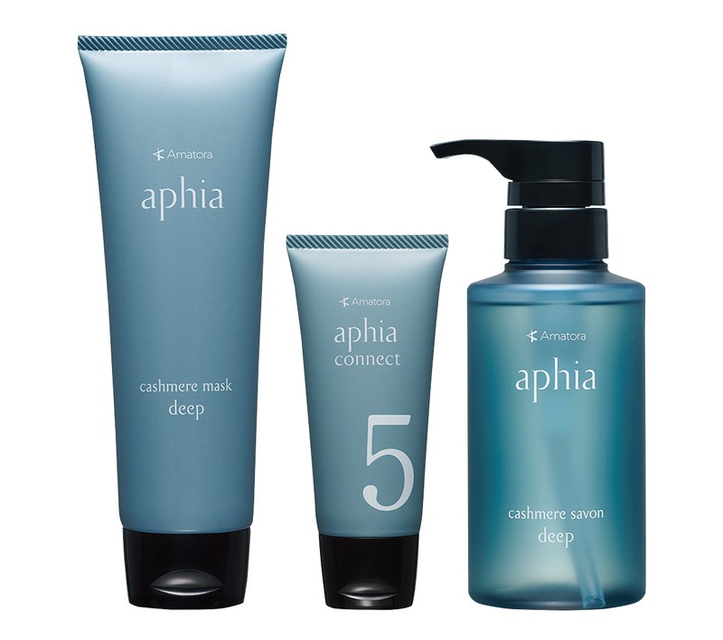 右から/カシミアサボン ディープ(250㎖)3600円、施術を受けた人が週1〜2回使用するトリートメント。コネクト 5N(50g)1400円、カシミアマスク ディープ(200g)4000円/すべてアフィア(アマトラ)