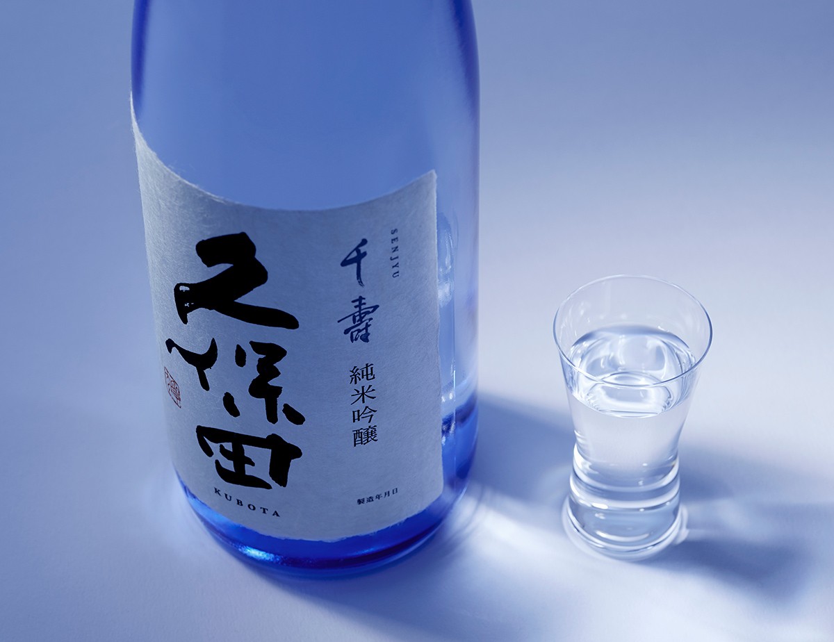 日本酒 朝日酒造 久保田 保田 千寿 純米吟醸 淡麗辛口