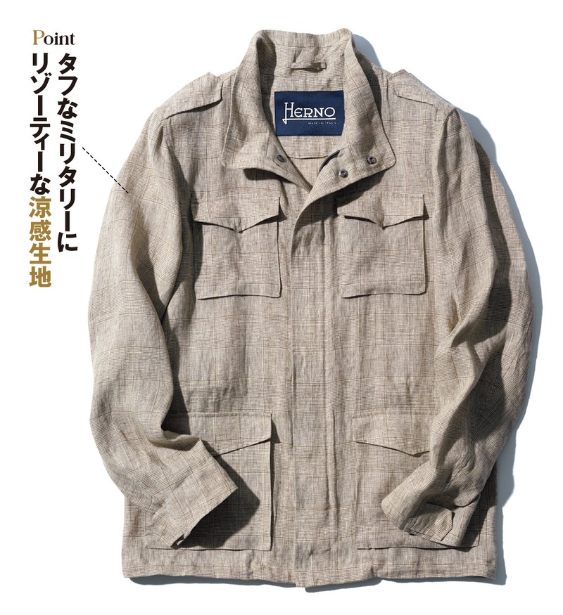 ジャケット22万8800円／ヘルノ（ヘルノ・ジャパン）