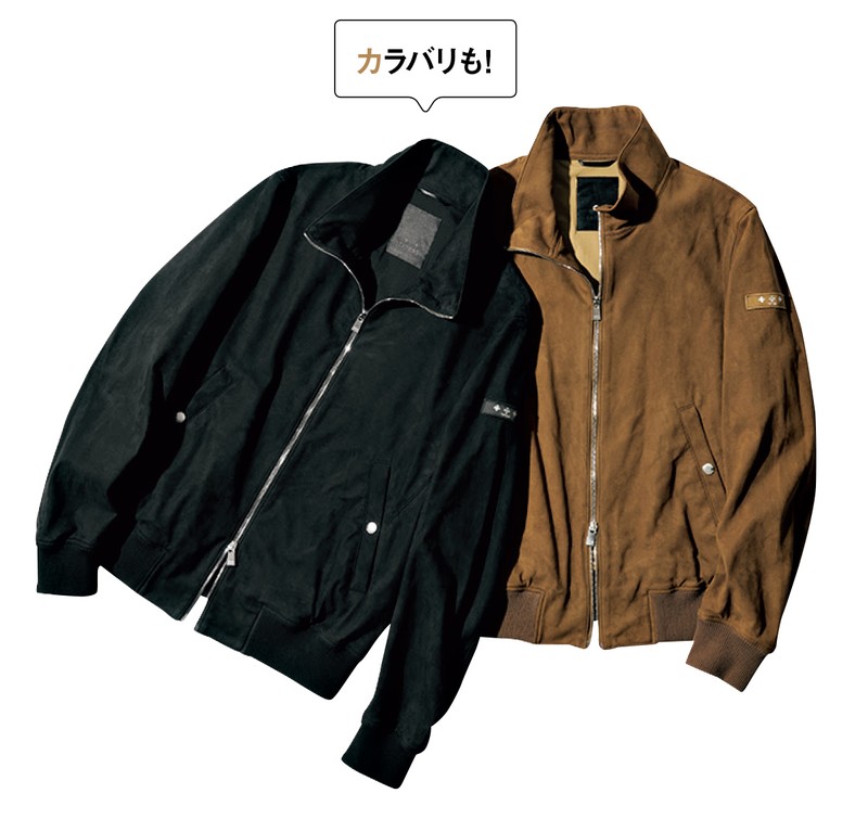 ブルゾン9万9000円／タトラス（タトラス 銀座店）