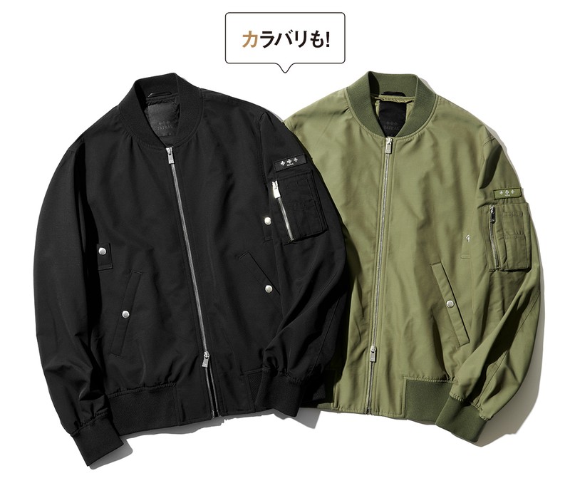 各ブルゾン8万8000円／タトラス（タトラス 銀座店）