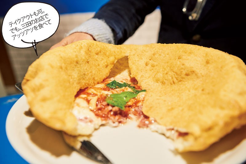 日本ではまだまだ珍しい！ ナポリの揚げピザが食べられる三田のイタリアンバル