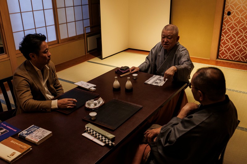 幇間 和塾 Web LEON 櫻川七好 モテる旦那養成講座