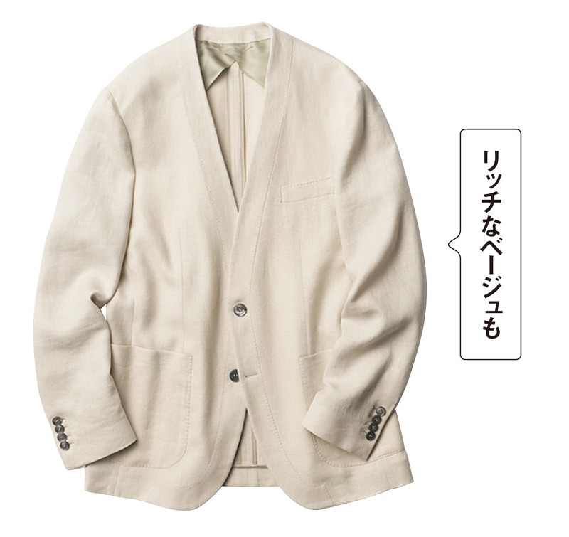  ジャケット50万6000円／ブリオーニ（ブリオーニ クライアントサービス） リネン44%、ウール42%、シルク＆化繊13%の三者混です。　