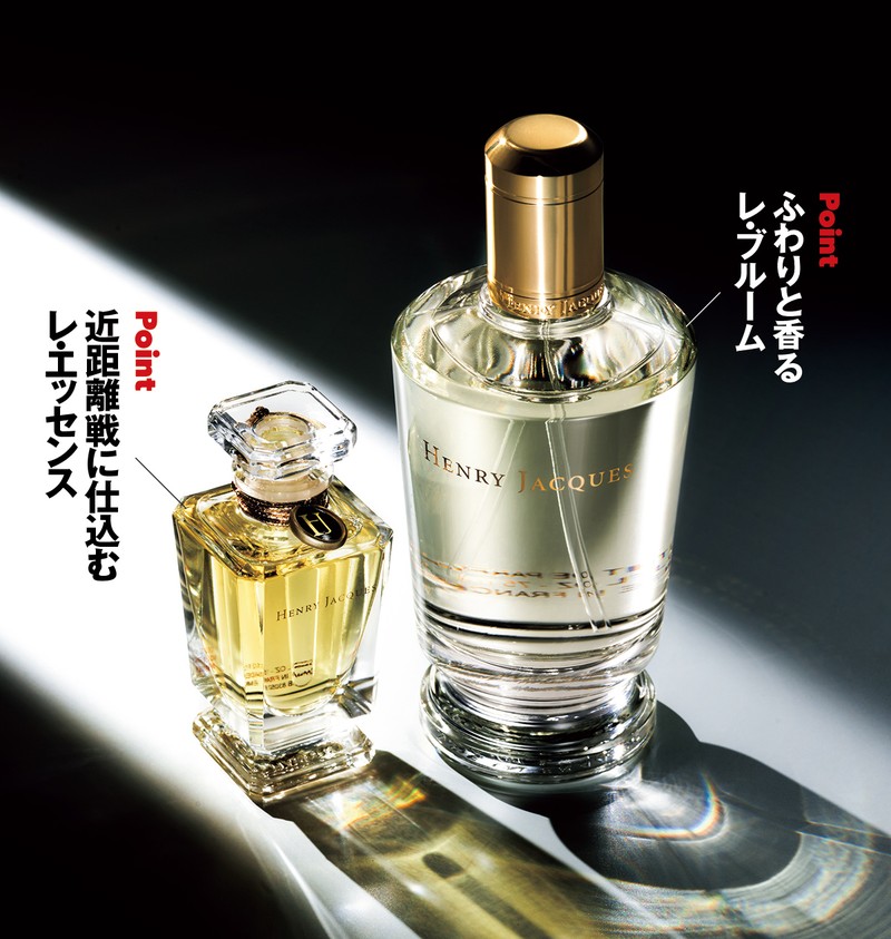『ダンテルオクール』右●「レ・ブルーム(75㎖)」13万4200円、左●「レ・エッセンス(30㎖)」 21万4500円/ともにアンリ・ジャック(アンリ・ジャック 銀座)