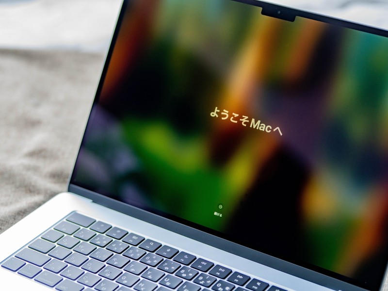 「15インチMacBook Air - スカイブルー」(M4)/Apple