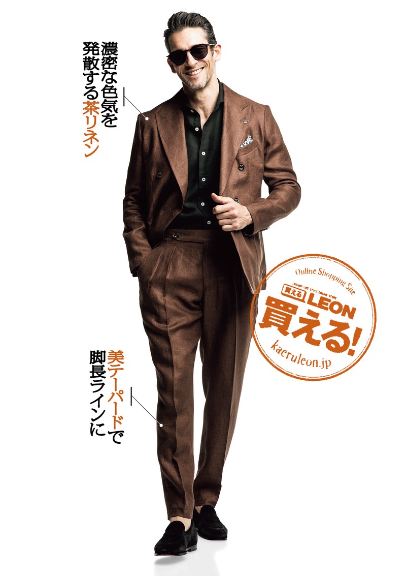 ジャケット3万1900円、パンツ1万9800円／ともにジーステージ、シャツ1万2100円／ガリポリカミチェリア（すべてジーステージ・ジャパン）、サングラス3万7400円／ロッツァ（デリーゴジャパン）、靴はスタイリスト私物