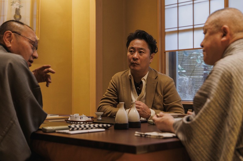 幇間 和塾 Web LEON 櫻川七好 モテる旦那養成講座