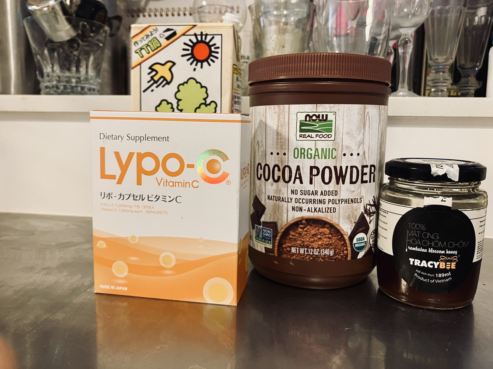 Lypo-C Vitamin C(リポ・カプセル ビタミンC)とは?