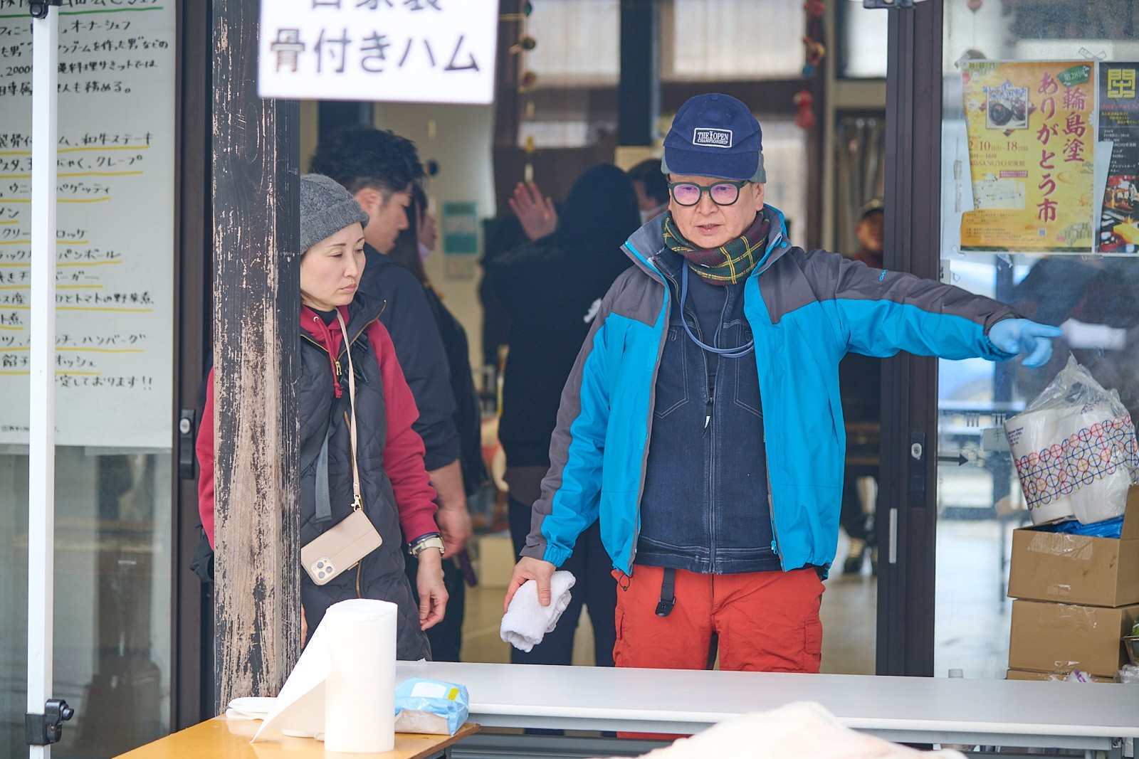 能登 炊き出し ボランティア 震災 山田宏巳 淺野正己