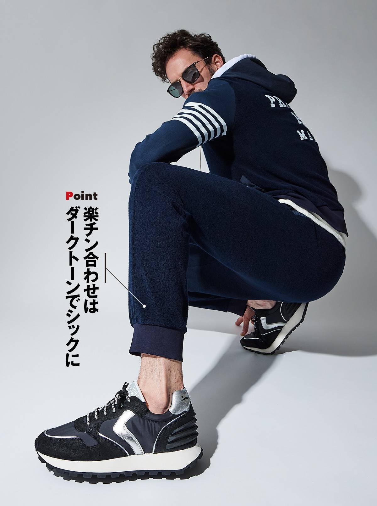 靴6万9300円／ボイル ブランシェ、パーカ5万3900円、パンツ4万9500円、カットソー2万4200円／すべてP.M.D.S.、サングラス2万6400円／ポリス（すべて買えるLEON）