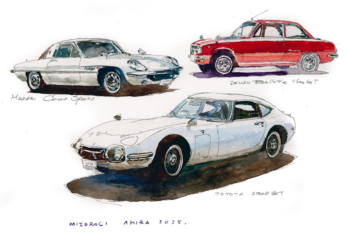 イラスト 溝呂木 陽 トヨタ 2000GT マツダ コスモ スポーツ いすゞベレット 1600GT