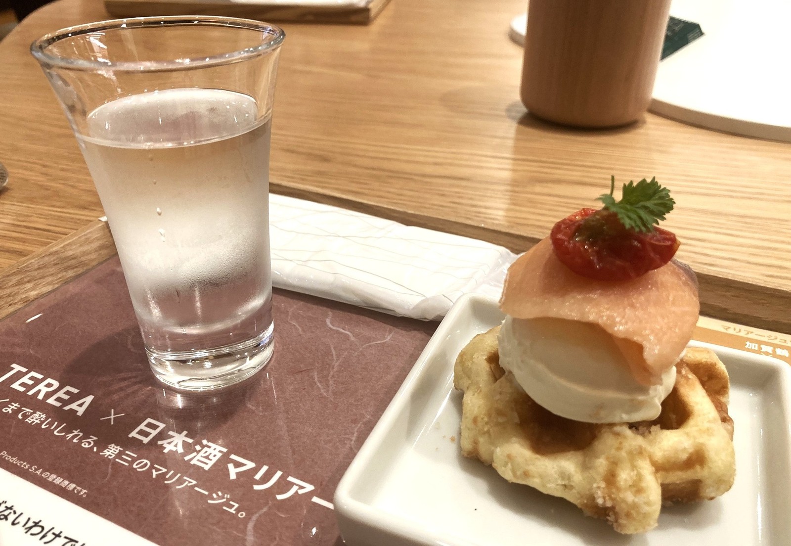 IQOS　Sakeマリアージュ　WebLEON
