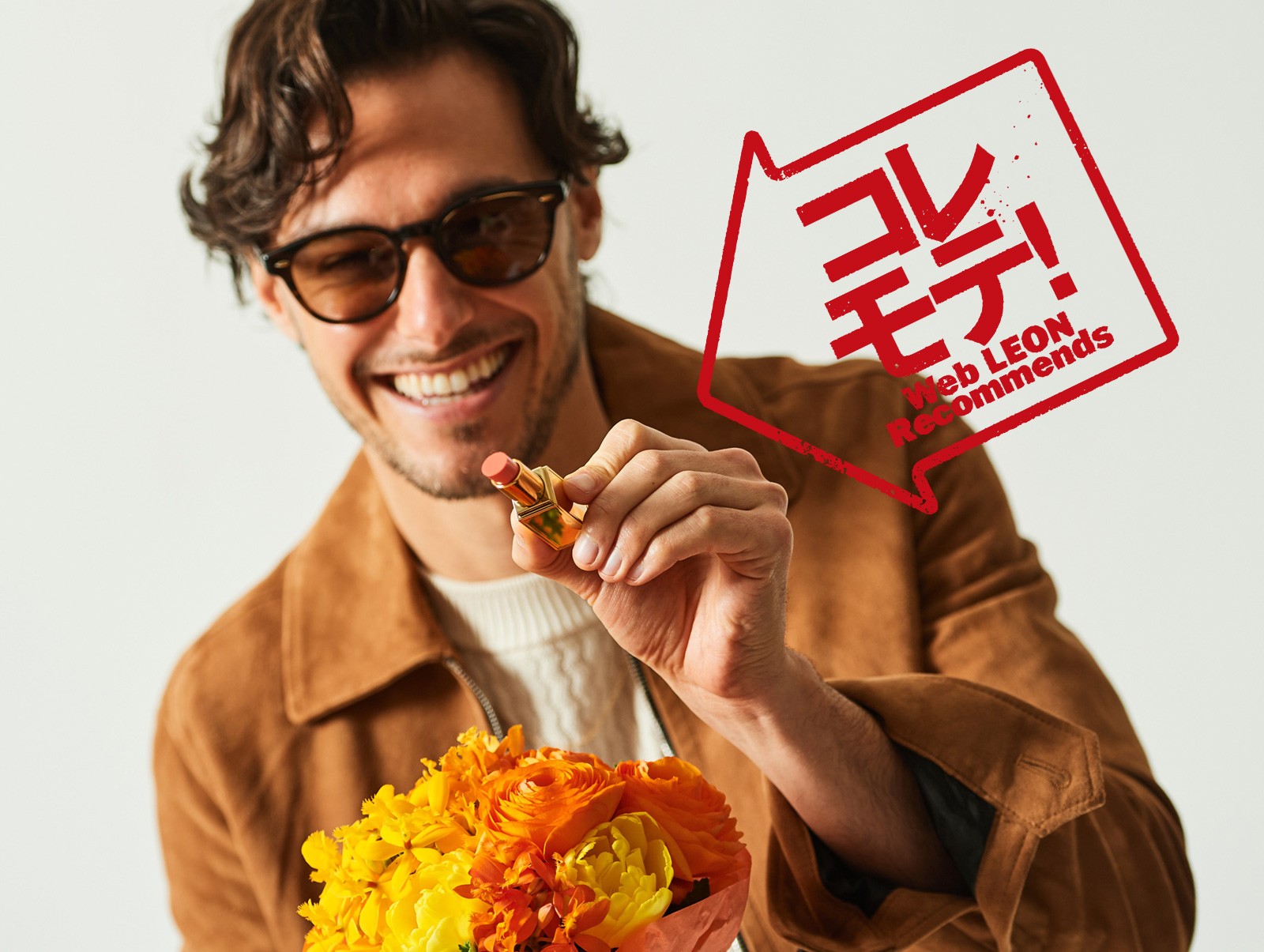 ブルゾン21万4500円/タリアトーレ(トレメッツォ)、ニット5万5000円/ヘリル(にしのや)、サングラス4万7300円/アイヴァン(アイヴァン 東京ギャラリー)、ネックレス11万円/ギンザタナカ