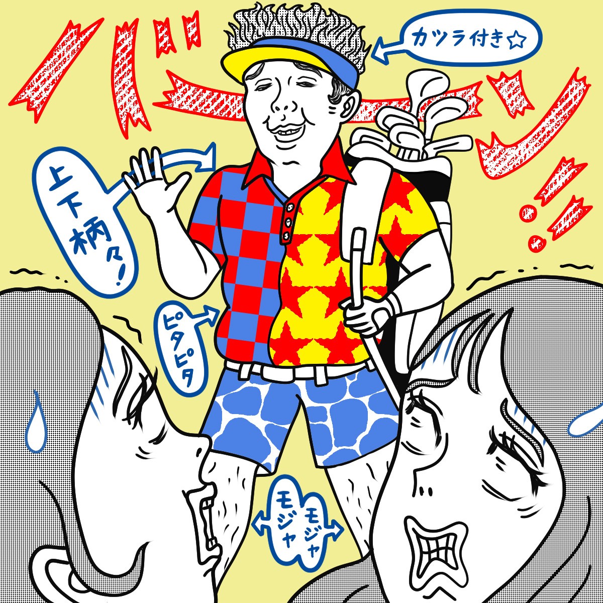 元内（もとうち）ゆうさん、二神 舞さん