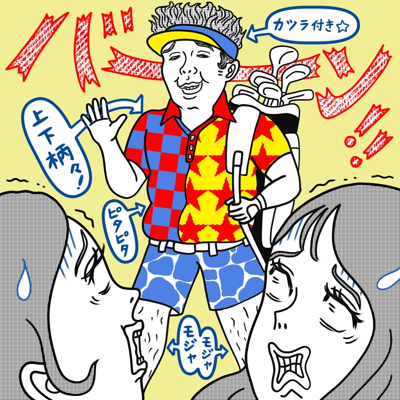 元内(もとうち)ゆうさん、二神 舞さん