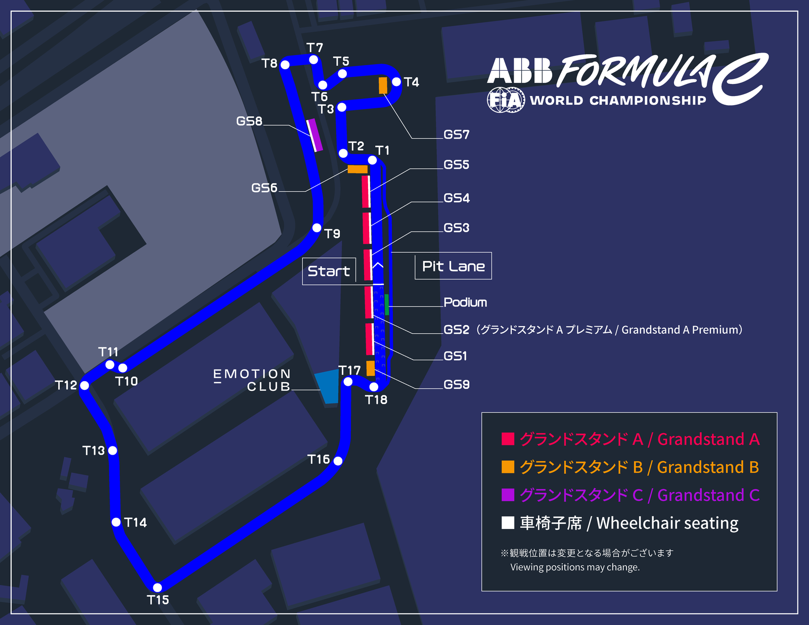 フォーミュラE 日産 エスピノーザ WebLEON 藤野太一