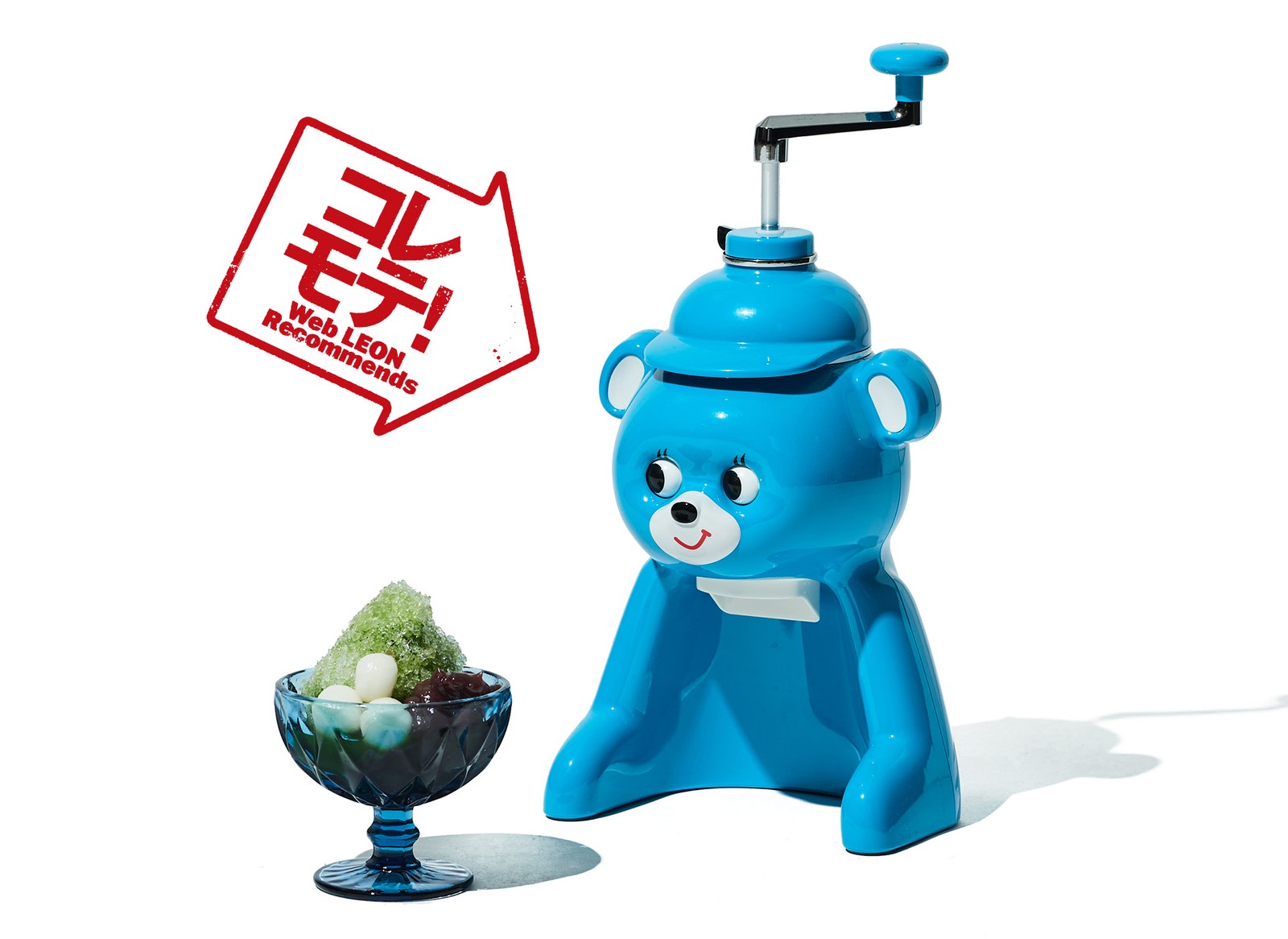 「氷削り器 きょろちゃん」8980円/タイガー魔法瓶