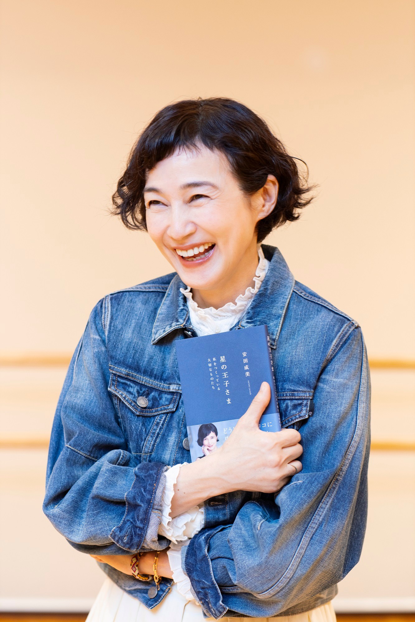 安田成美 星の王子さま WebLEON LEON