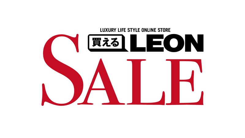 LEON レオン オフィシャルWebサイト