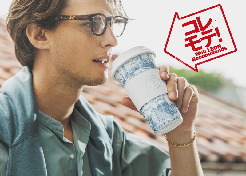 ベルナルド、マグノ マド、タンブラー、ビジネス