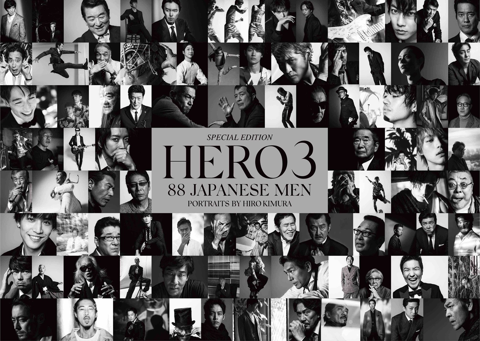 HIRO KIMURA写真展「HERO3」が開催決定