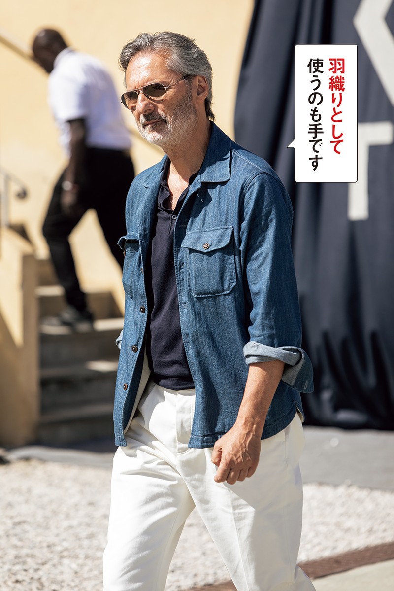 イタリア メンズファッション スナップ 春夏 SS コーディネート ちょい悪おやじ LEON　イケオジ