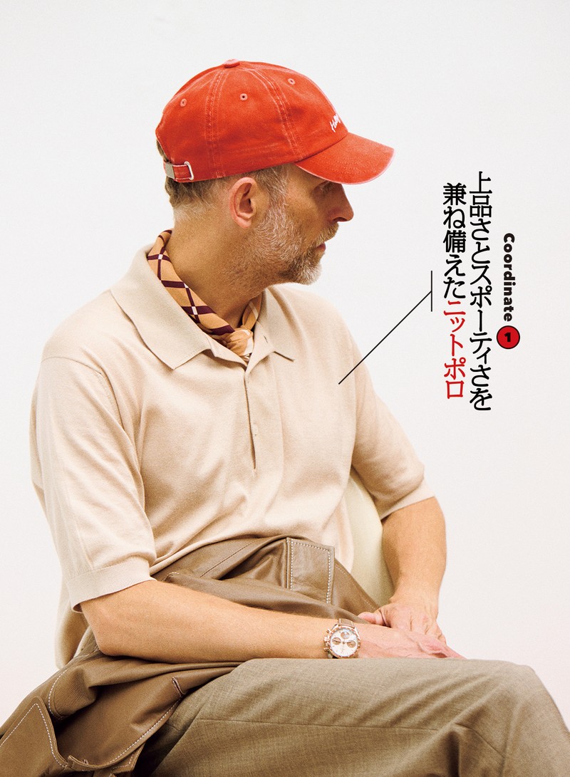 キャップ5500円/ヘリーハンセン(ヘリーハンセン原宿店)、ポロシャツ4万4000円/ジョン スメドレー(リーミルズ エージェンシー)、ブルゾン26万4000円/マンゾーニ24、スカーフ4万7300円/セブンフォールド(ともにストラスブルゴ カスタマーセンター)