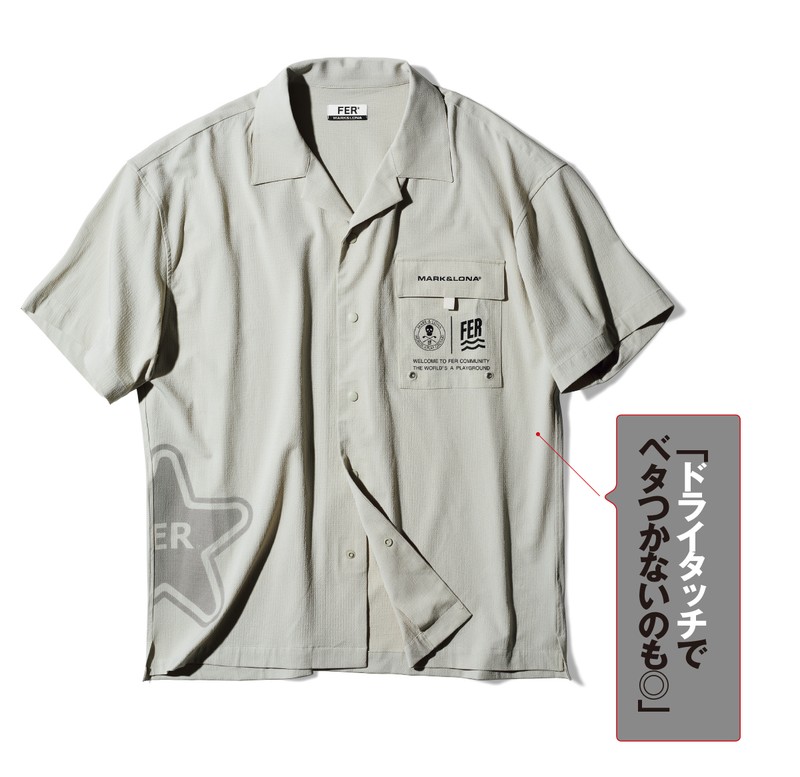 シャツ2万9700円/マーク & ロナ(マーク & ロナ青山店)