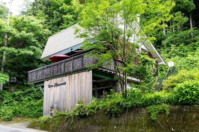 「お山の食堂 たんとくわっさい」