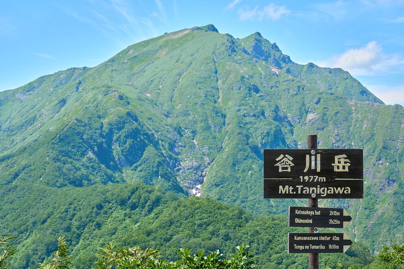 「みなかみ」のシンボル、谷川岳