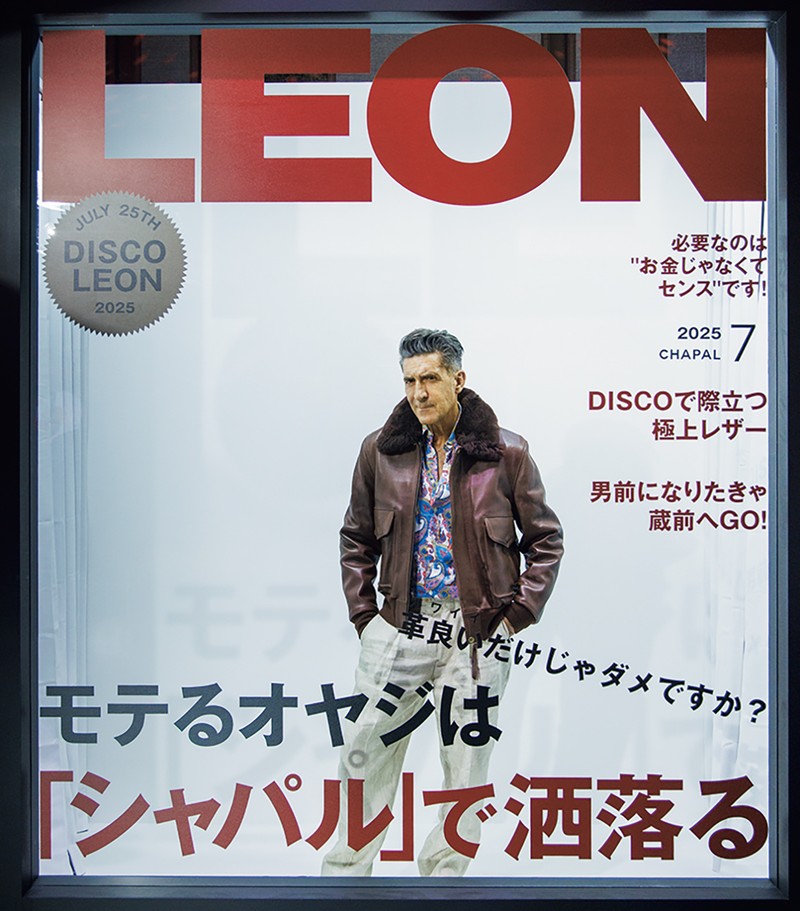 六本⽊が真っ⾚に染まった⼤⼈のための夏祭り「DISCO LEON 2025」速報リポート