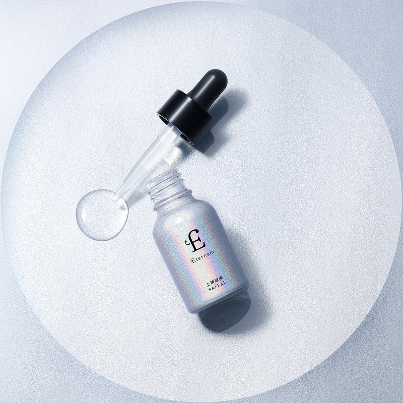 「エテルナム 上清原液 SAITAI」15ml 1万1000円/エテルナム
