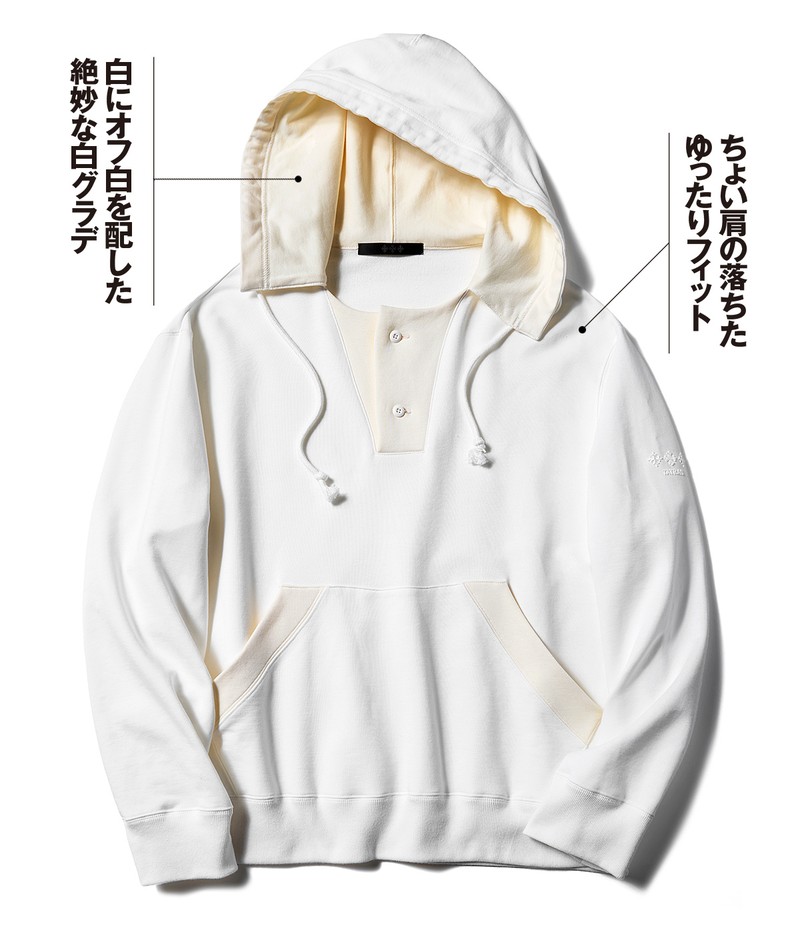 フーディー5万5000円／タトラス（買えるLEON・タトラス 銀座店）