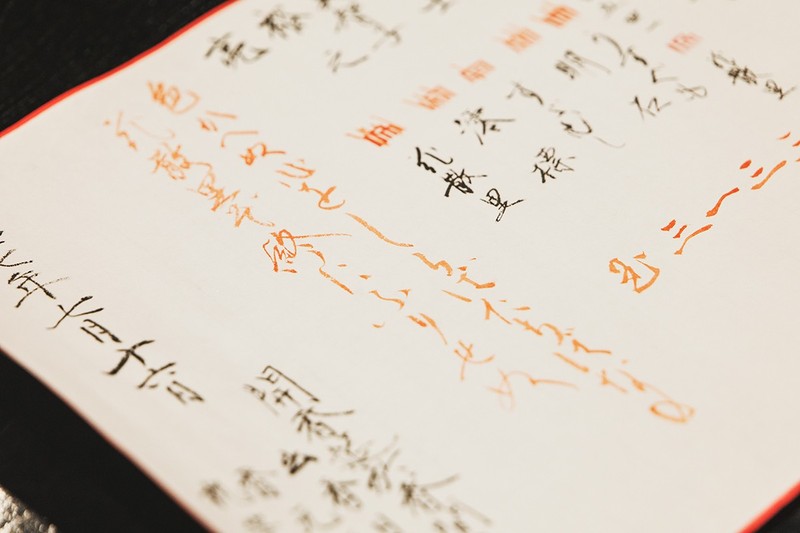 先生が達筆な腕で書き上げてくれた、いわば答え合わせの結果シートがこちら。師範であり、書道家でもある先生の直筆で、家に飾っておきたくなるほど美しく、見事な出来映え。