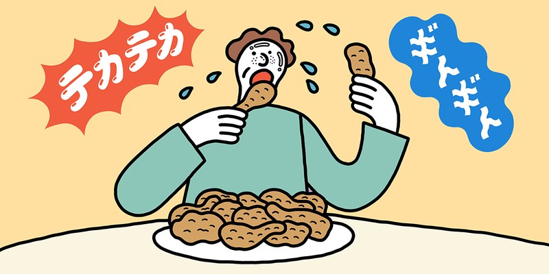 【40・50代男性Q＆Aその3】 肌のツヤとテカリの違いはなんですか？