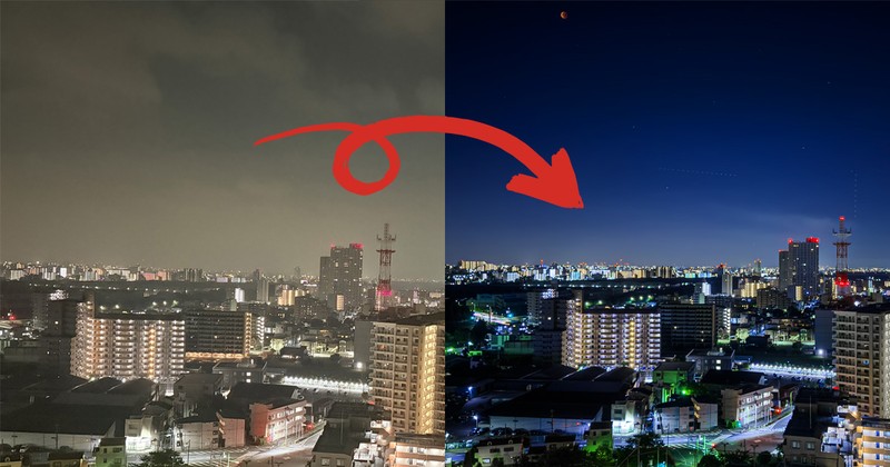 iPhoneで「夜景」を綺麗に撮影する方法