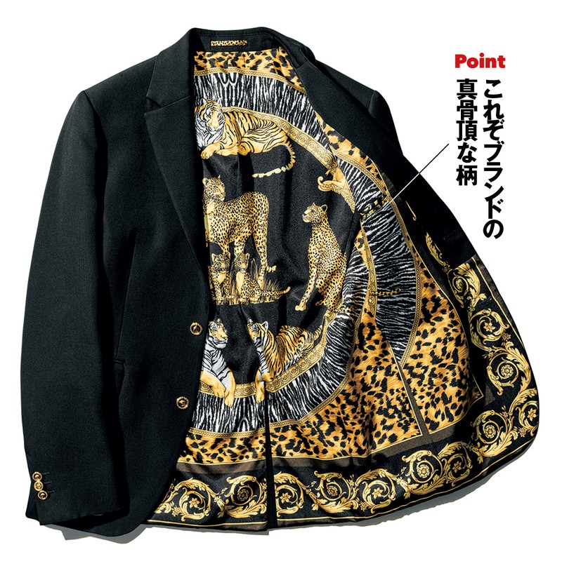 ジャケット41万8000円／ヴェルサーチェ（ヴェルサーチェ ジャパン）