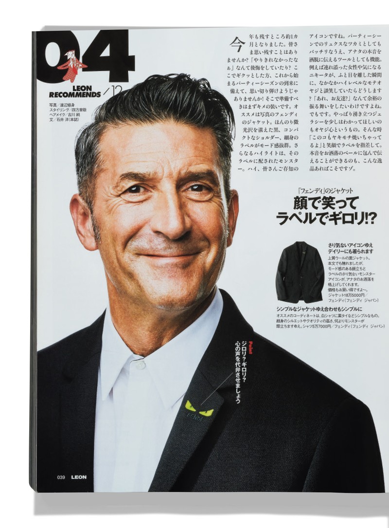 スタイル2020　大人ツーブロ スーツやシャツが似合うツーブロックにハマる