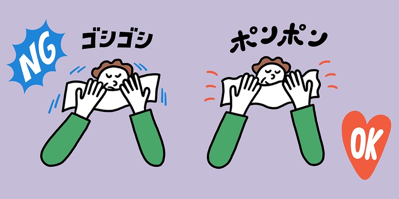 洗顔は泡でやさしく洗うと言いますが、つい力が入ってしまいます