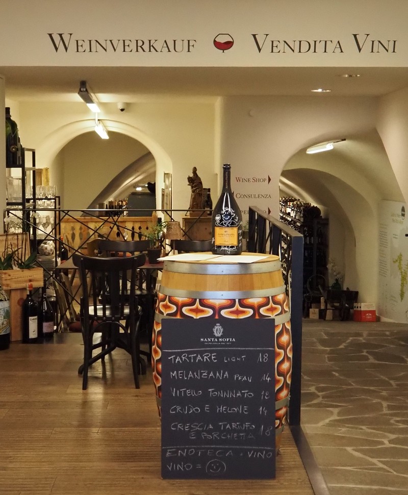 アルト・アディジェ ワイン