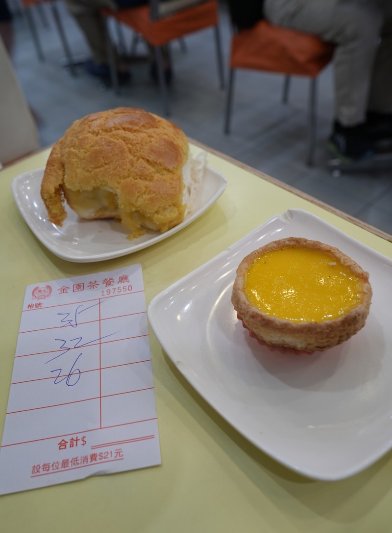 massi マッシ 思考する食欲 イタリア