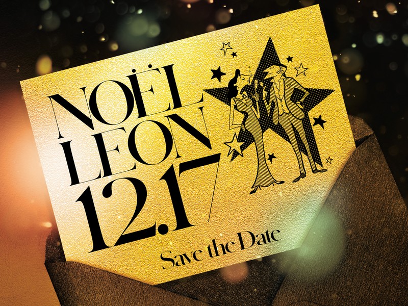 「NOËL LEON」は12月17日(水)、「八芳園」で開催