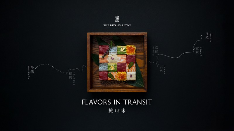 ザ・リッツ・カールトン福岡 「博多曲物ワークショップ&特製弁当」