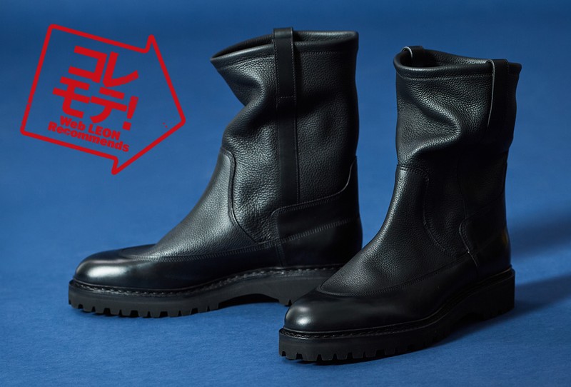 ジョンロブ、ブーツ、ブーツイン、着こなし、コーデ