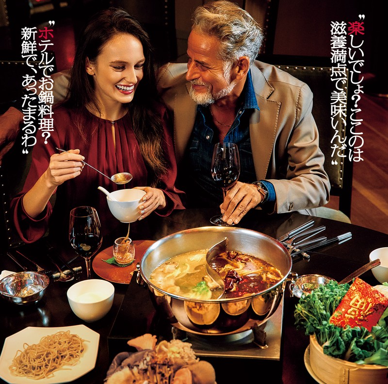 グランド ハイアット 東京   六本木 Chinaroom LEON