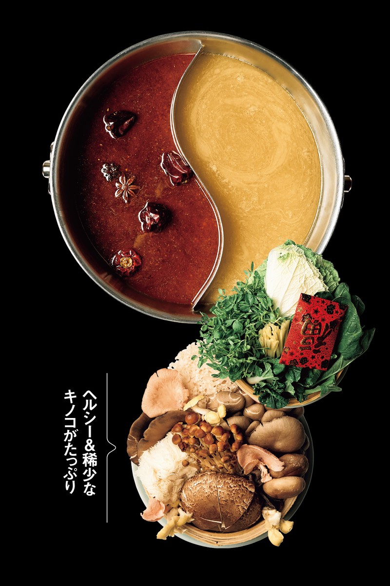 グランド ハイアット 東京   六本木 Chinaroom LEON