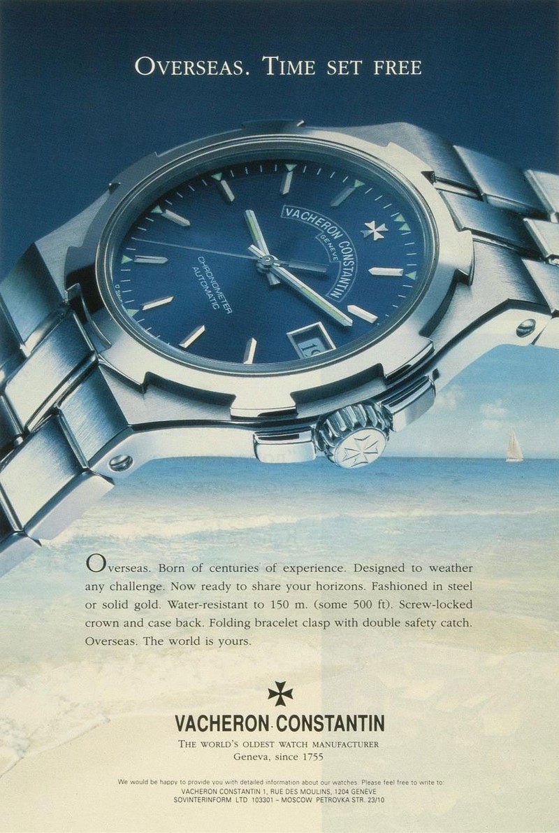 1996年当時のオーヴァーシーズのAD。無数の溝があった222のベゼルから、8葉のベゼルへと変化。 ラグジュアリースポーツウォッチ 腕時計 メンズ モテる