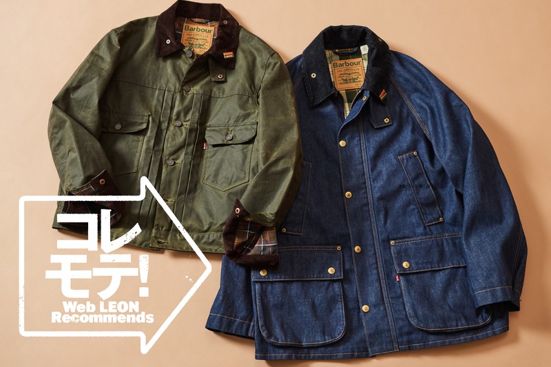 バブアー × リーバイス ビデイル トラッカージャケット 2ND